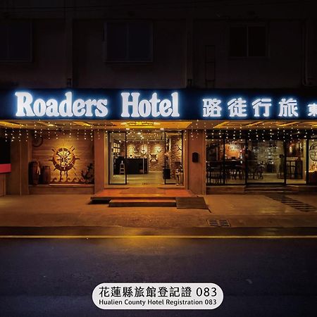 Roaders Hotel Hualien Dongda Kültér fotó